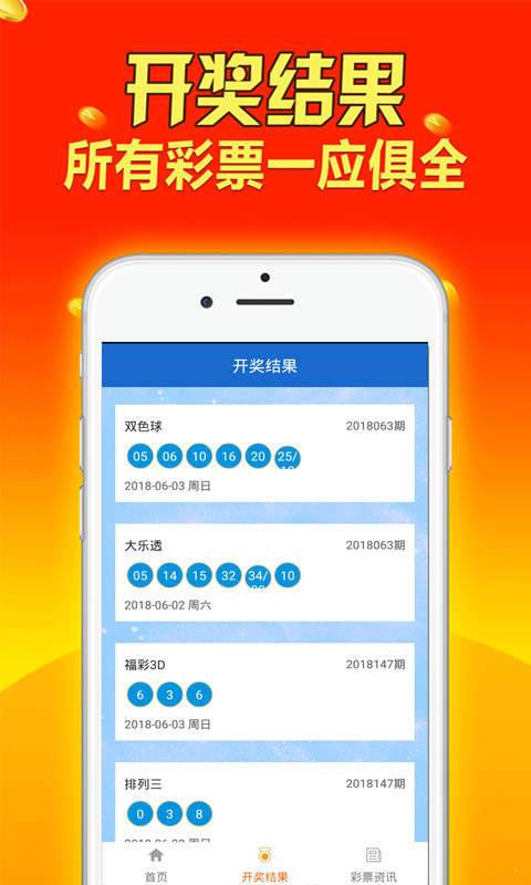 第651页
