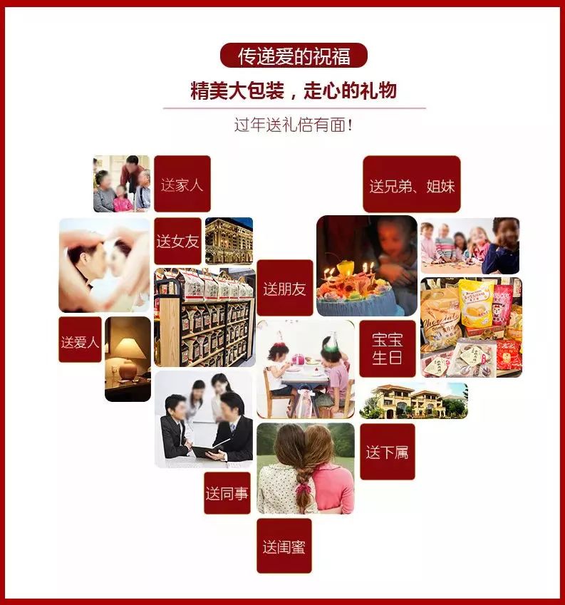 第644页