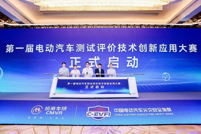 江苏海鑫科技,江苏海鑫科技，引领科技创新的先锋力量