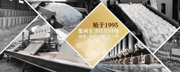 广东省防静电短纤,广东省防静电短纤，技术前沿与应用展望