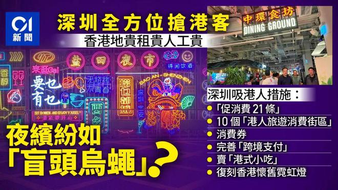 2024年香港港六 彩开奖号码,探索未来幸运之门，2024年香港港六彩开奖号码展望