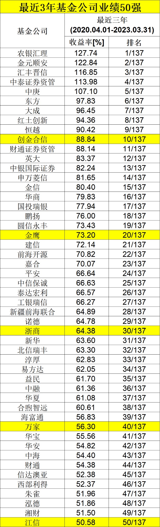 2024澳门天天开好彩大全最新版本,澳门天天开好彩，警惕背后的风险与挑战——2024澳门天天开好彩大全最新版本解析