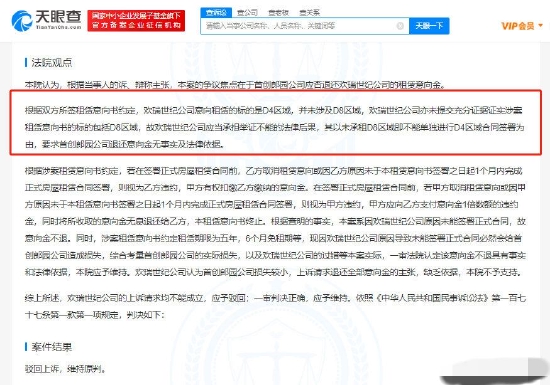 澳门内部资料和公开资料,澳门内部资料和公开资料的重要性及其管理