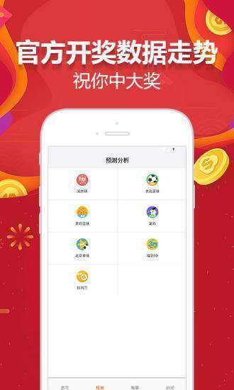 天下彩(944:CC)免费资料大全,天下彩（944:CC）免费资料大全，揭示违法犯罪问题