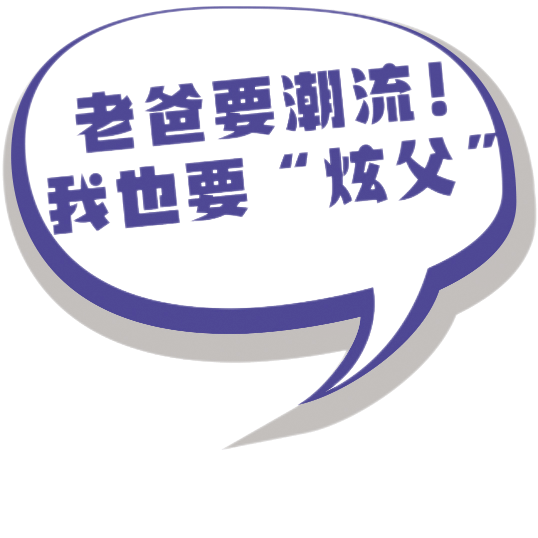 二四六天好彩（944cc）免费资料大全,二四六天好彩（944cc）免费资料大全，探索好运的宝藏