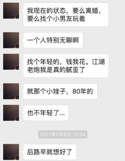 最准一码一肖100%精准老钱庄揭秘,揭秘老钱庄，最准一码一肖的犯罪真相与危害