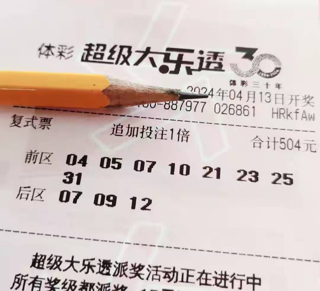 第504页