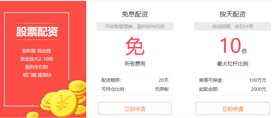 白小姐四肖四码100%准,关于白小姐四肖四码100%准的真相探究——警惕背后的违法犯罪风险