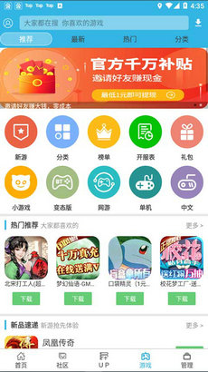 第496页