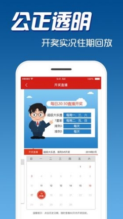 第484页