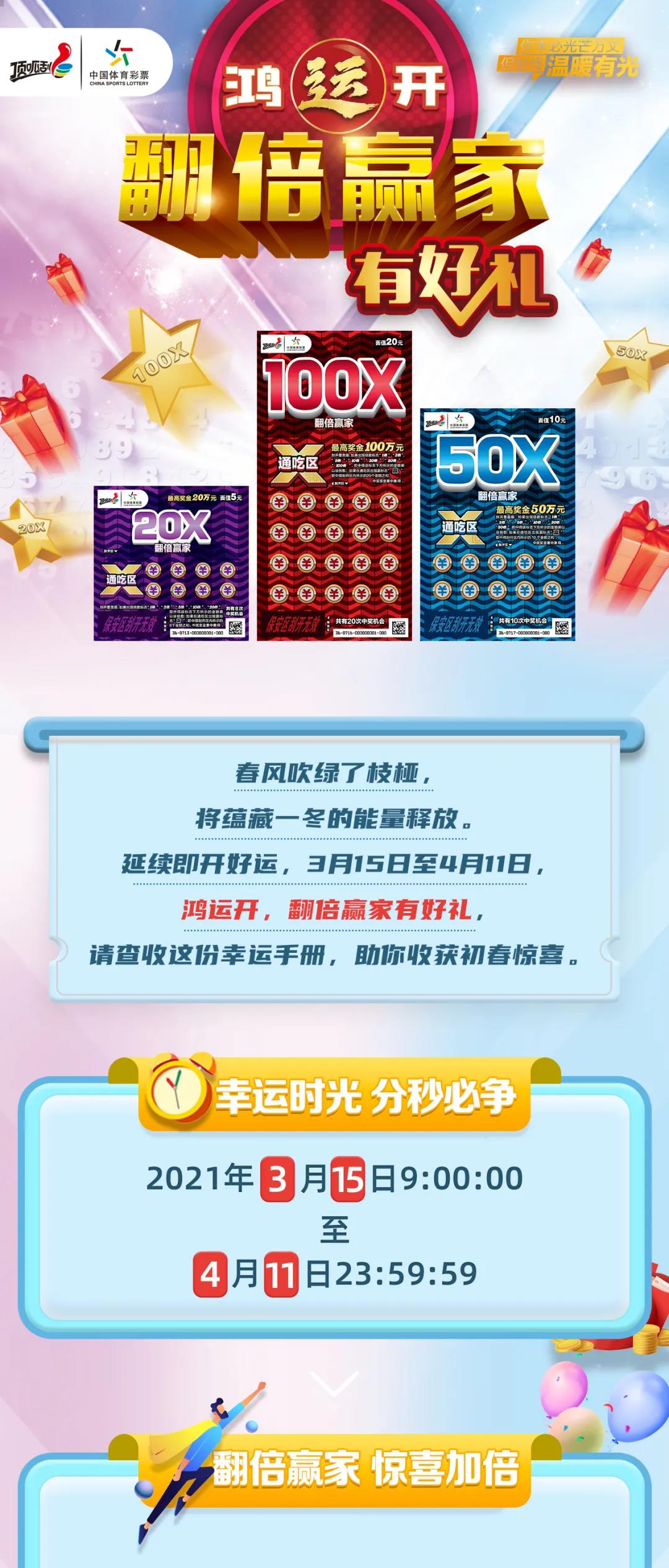 第455页