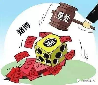 2024今晚香港开特马开什么,警惕虚假信息，切勿参与非法赌博活动——关于今晚香港开特马开什么的真相揭示
