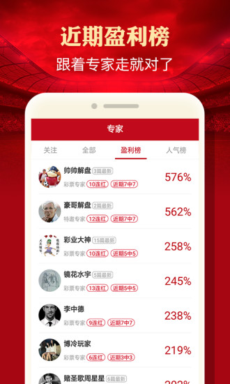 第408页