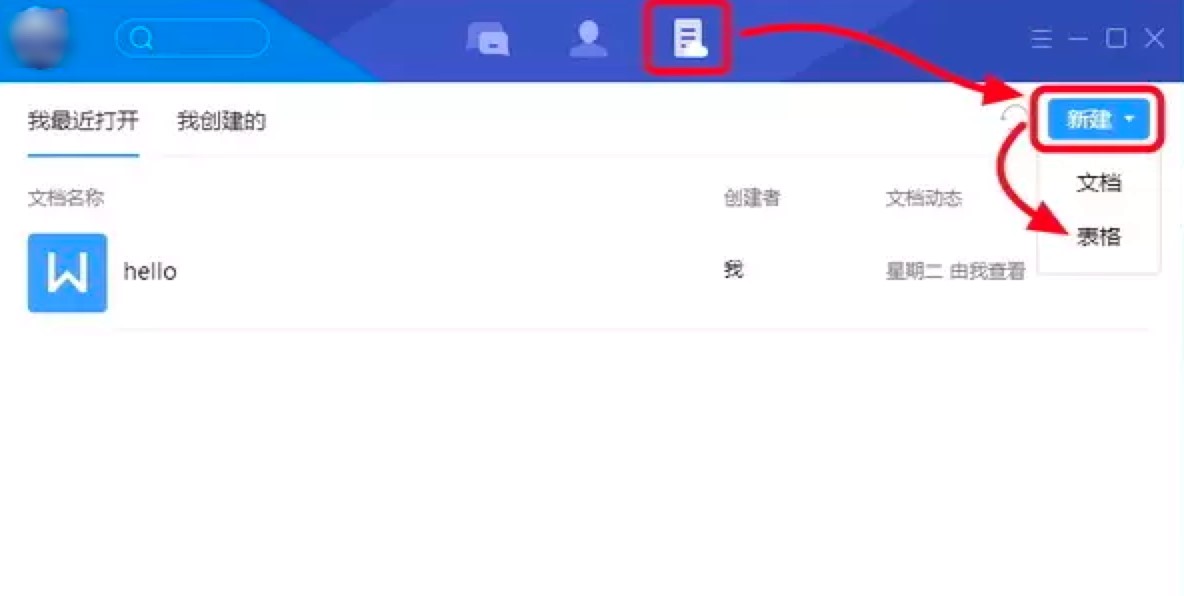 第354页