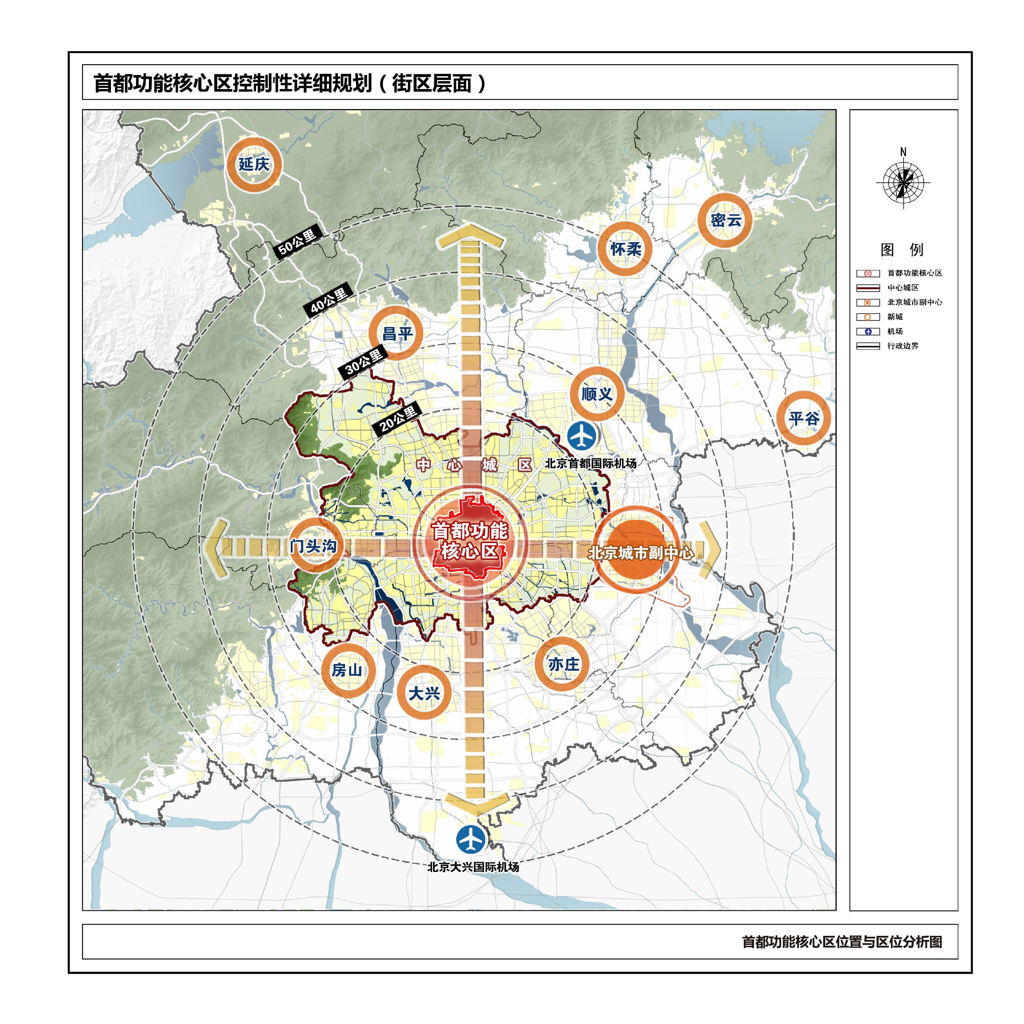天河镇最新发展规划,天河镇最新发展规划，塑造未来城市新面貌