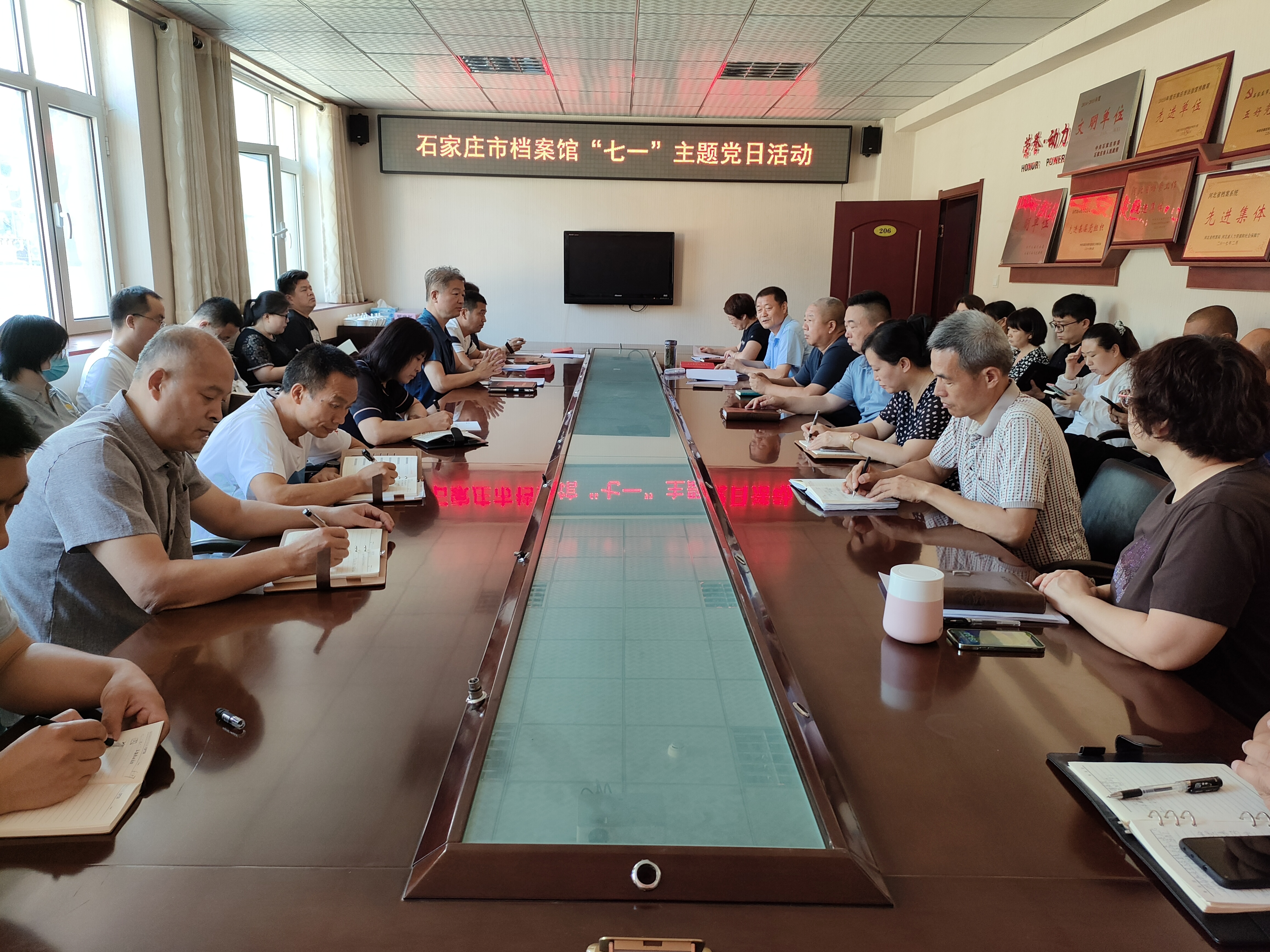 石家庄市市档案局最新新闻,石家庄市市档案局最新新闻