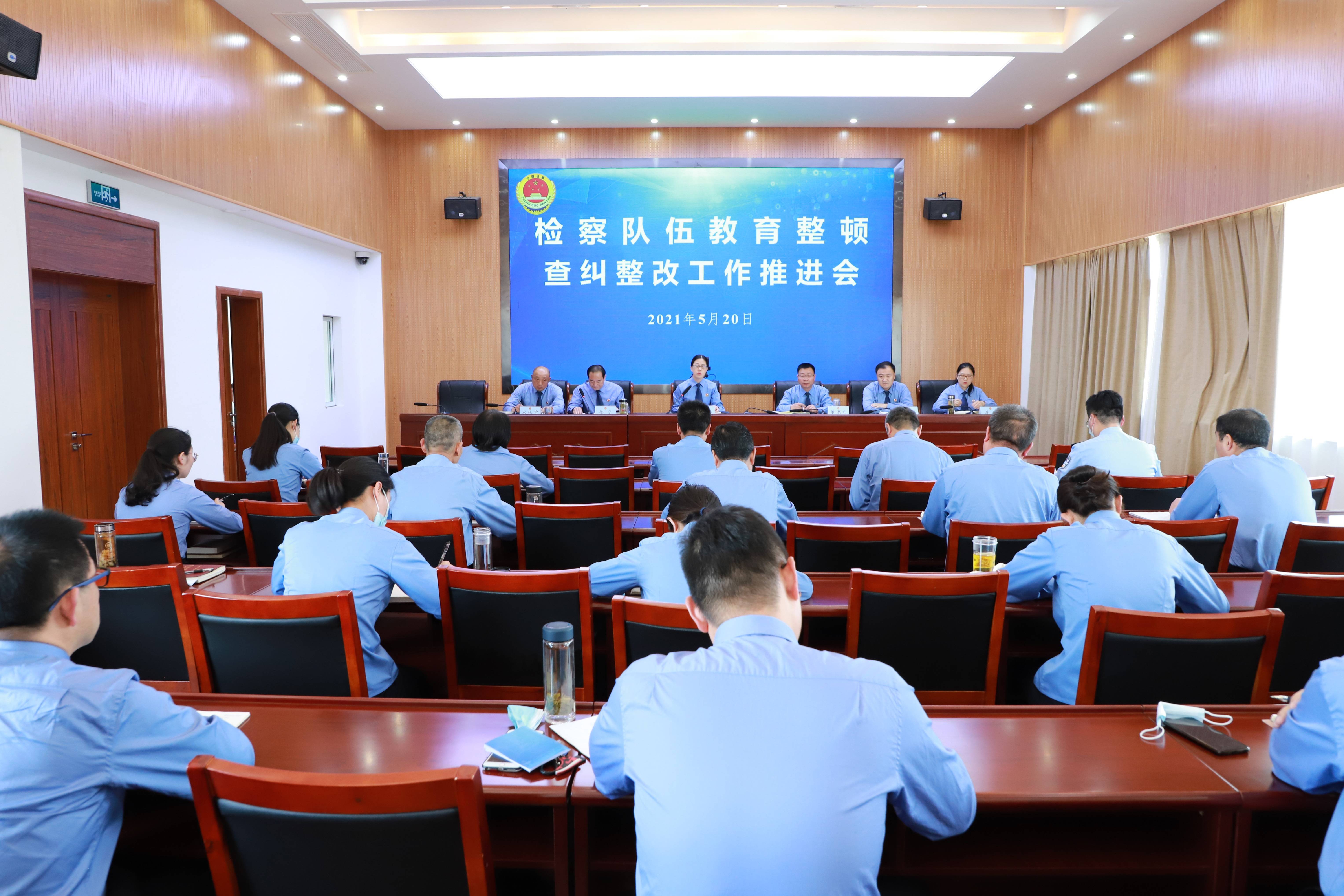 山阳区财政局最新人事任命,山阳区财政局最新人事任命，推动财政事业迈上新台阶