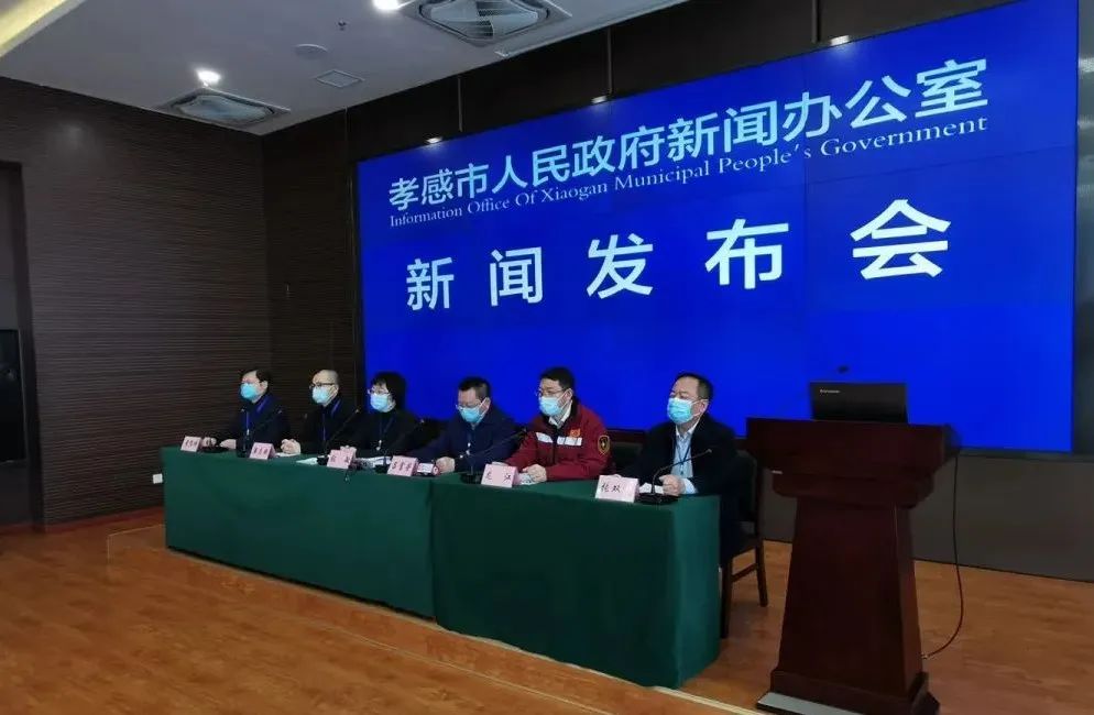 孝感市市物价局最新新闻,孝感市市物价局最新新闻动态分析