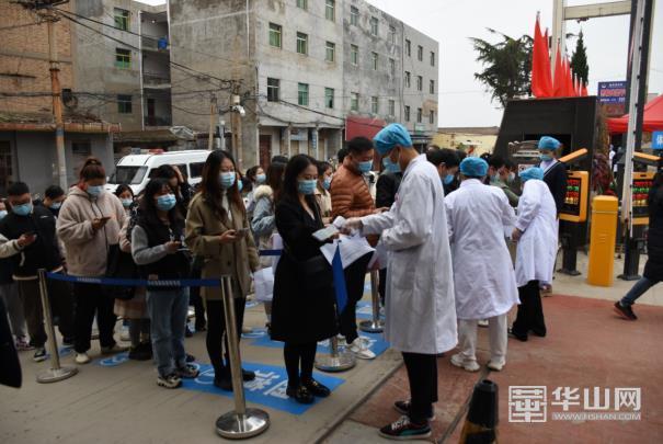 白水县成人教育事业单位最新新闻,白水县成人教育事业单位最新新闻