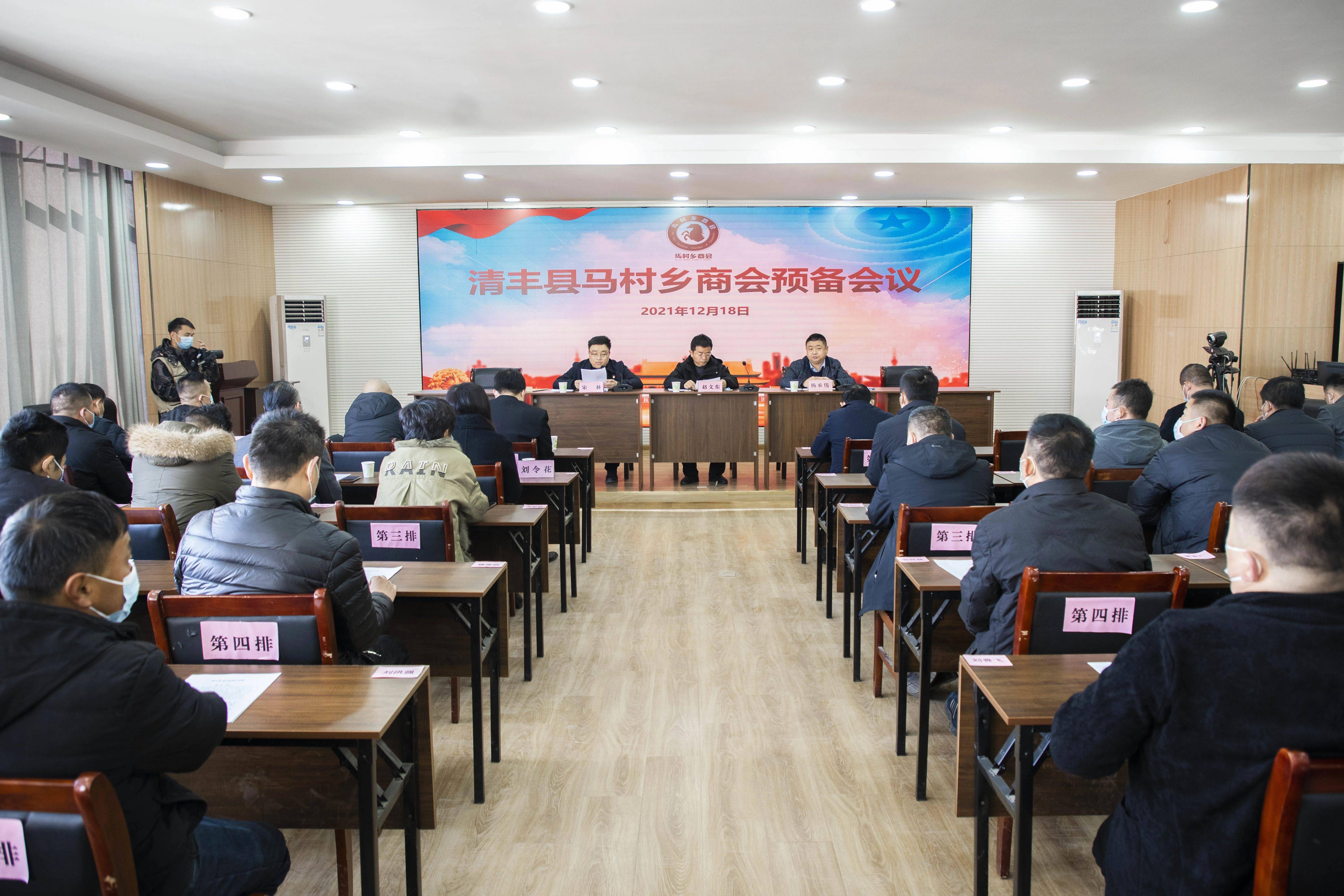 种畜厂虚拟村委会最新招聘信息,种畜厂虚拟村委会最新招聘信息及就业机遇探讨