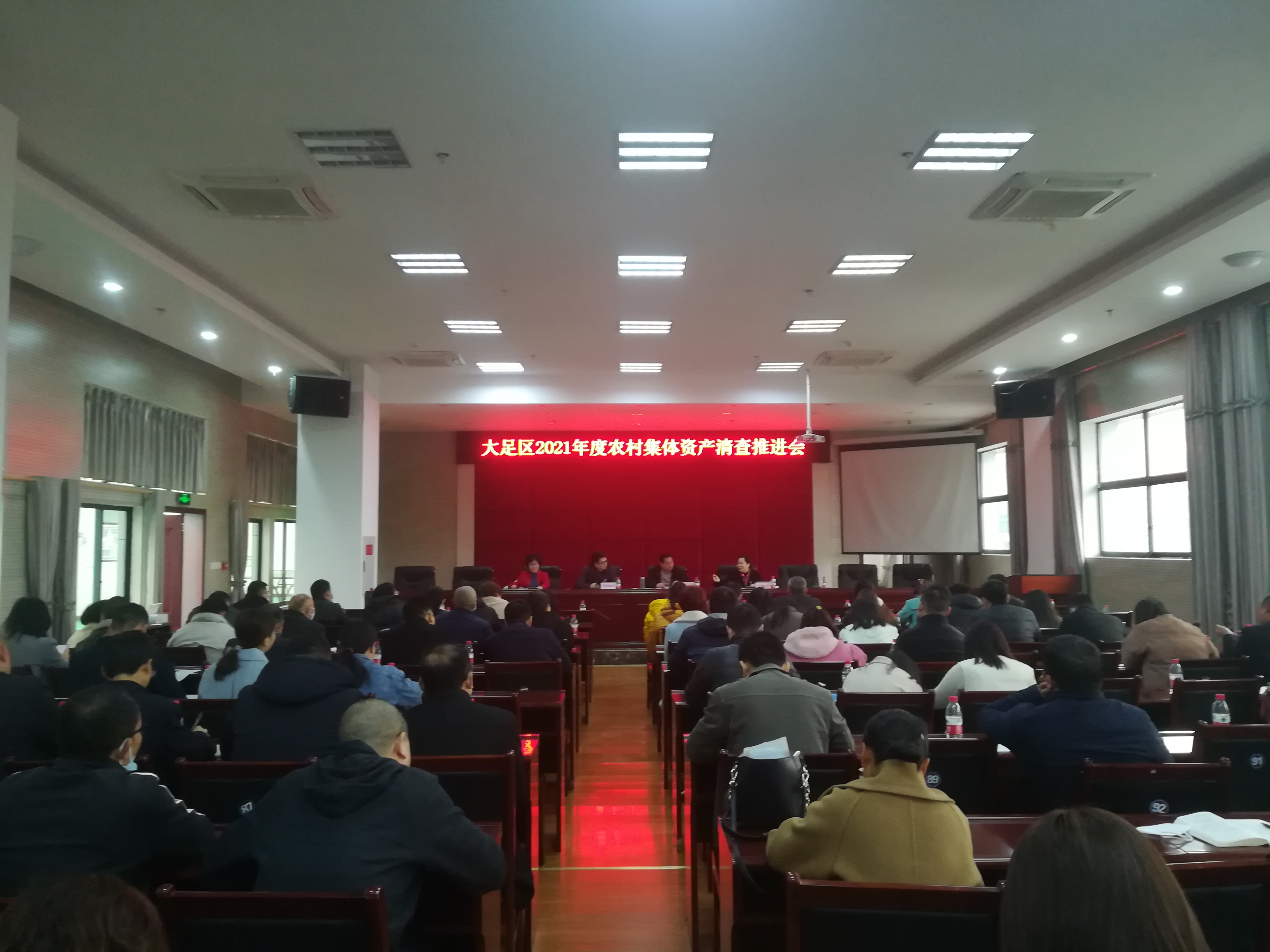 大足县司法局最新新闻,大足县司法局最新新闻