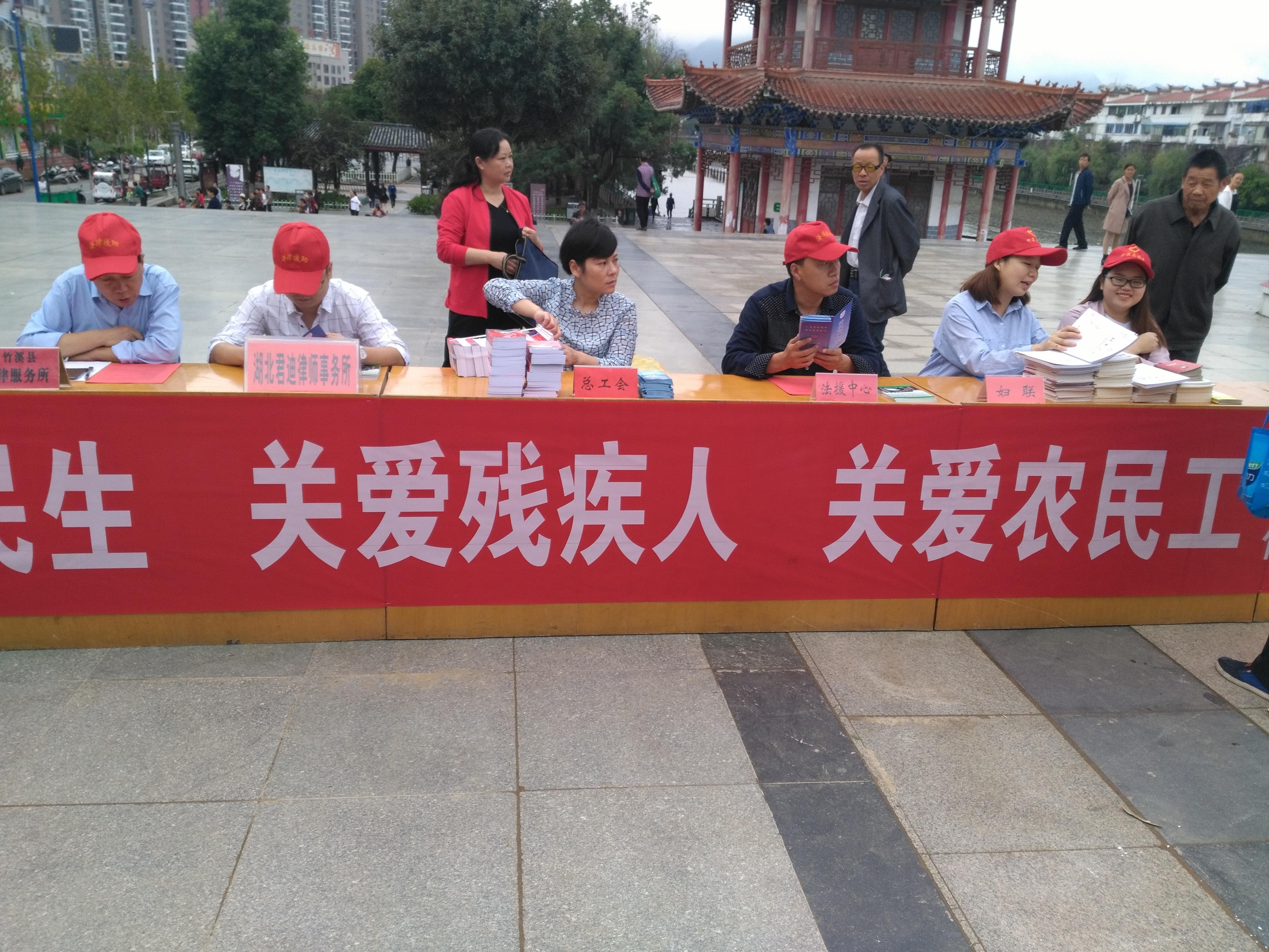 竹溪县司法局最新发展规划,竹溪县司法局最新发展规划，构建法治社会的蓝图
