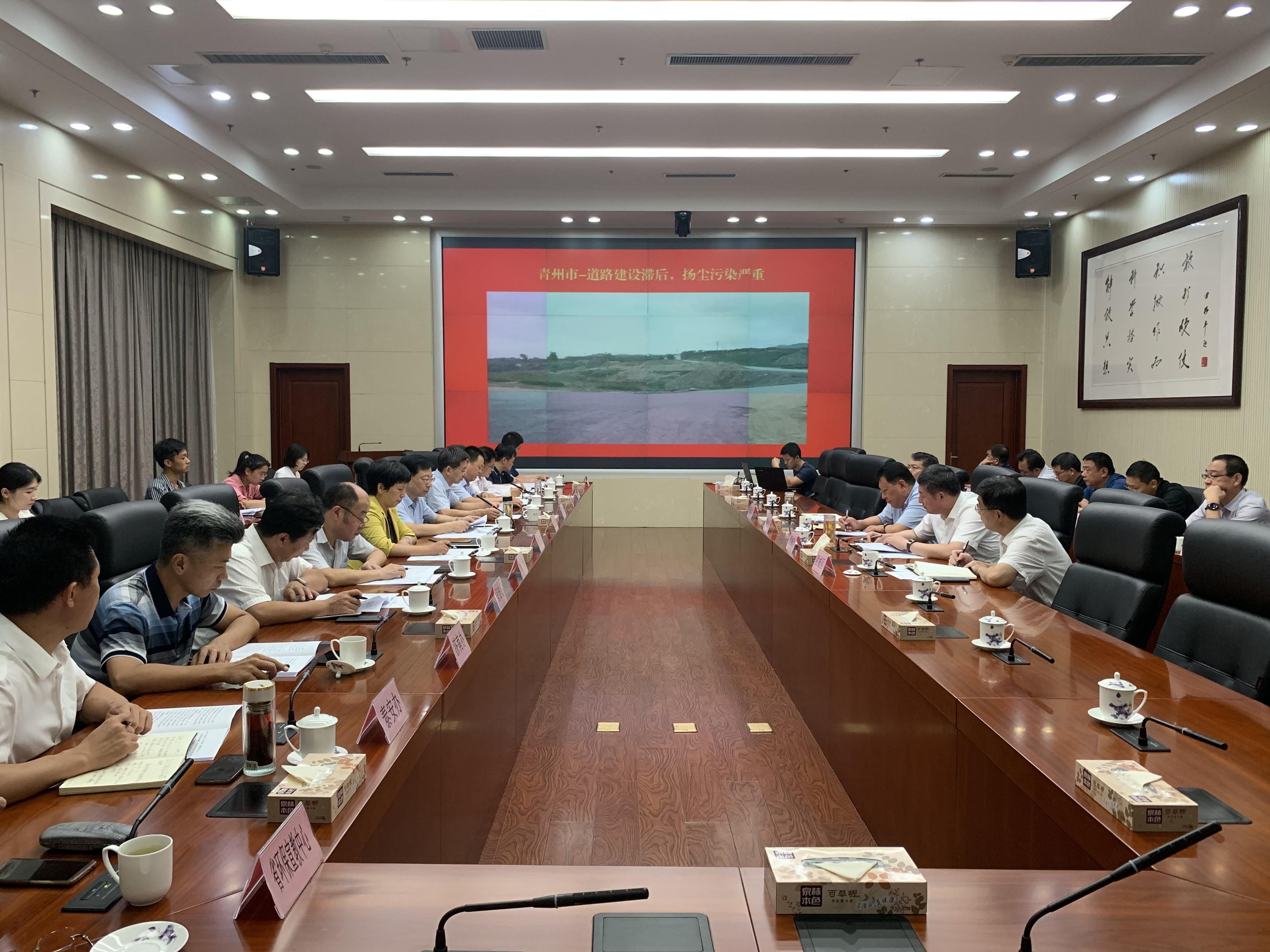 淄博市市国土资源局最新发展规划,淄博市国土资源局最新发展规划
