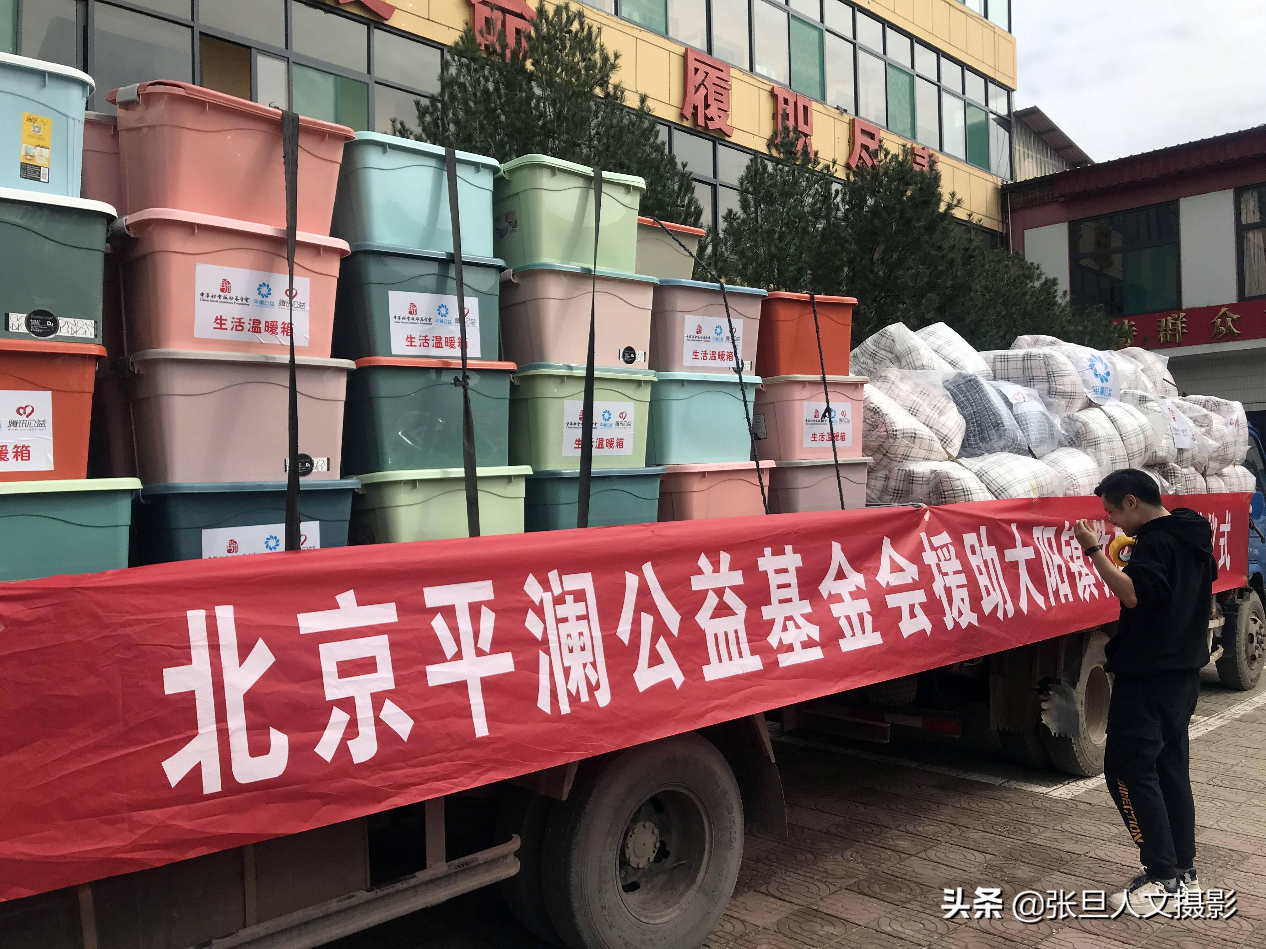 山西省临汾市尧都区大阳镇最新项目,山西省临汾市尧都区大阳镇最新项目进展与前景展望