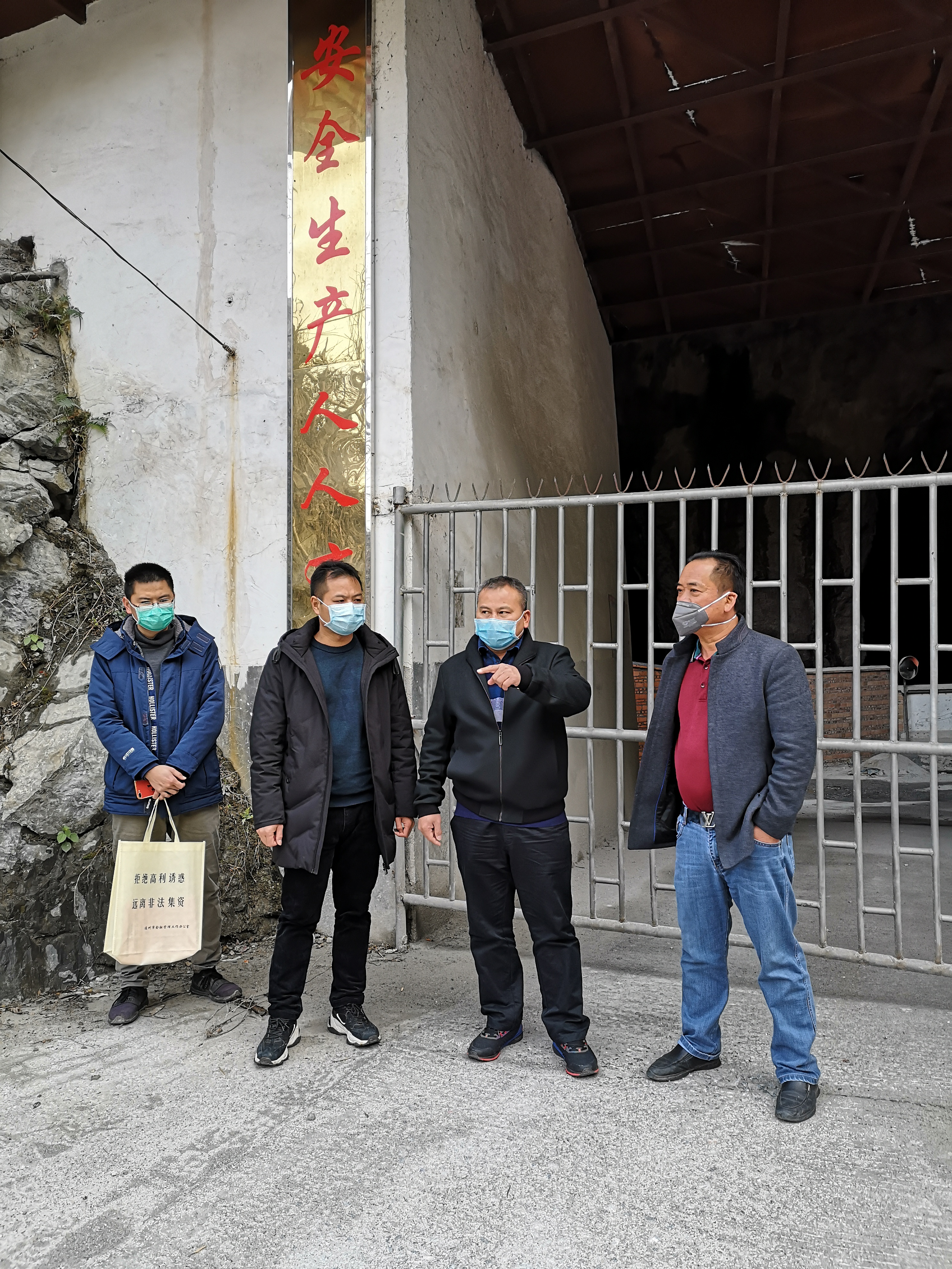大路边镇最新新闻,大路边镇最新新闻报道