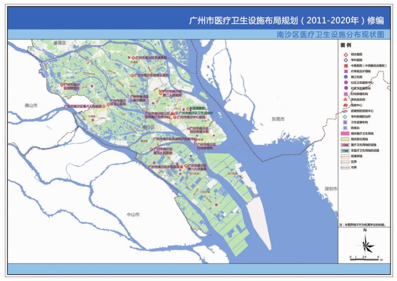 全车改装套件 第33页