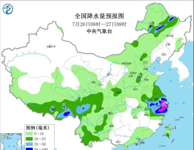 南湾村民委员会最新天气预报,南湾村民委员会最新天气预报