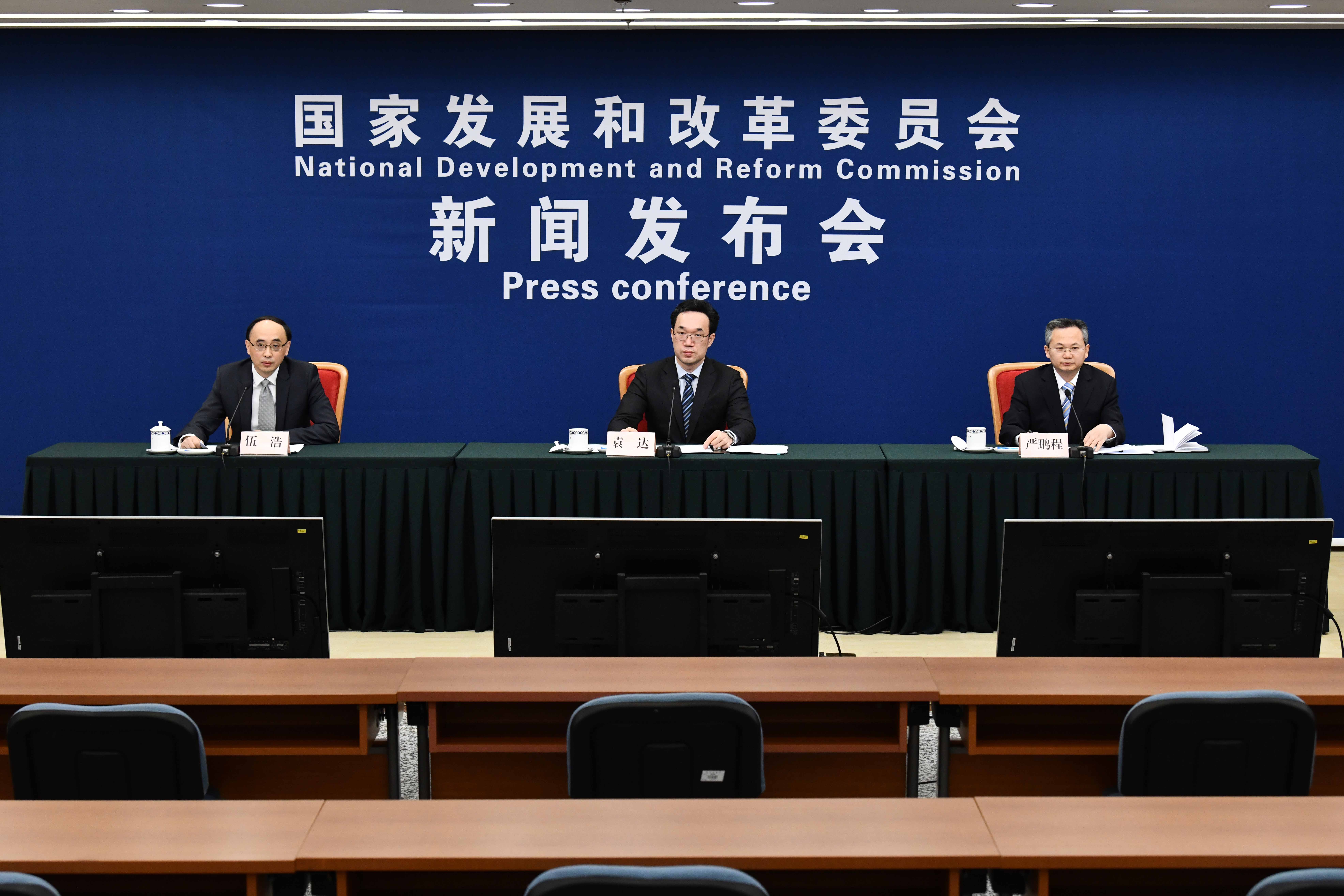 天水市首府住房改革委员会办公室最新人事任命,天水市首府住房改革委员会办公室最新人事任命动态