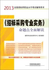 4924全年免费资料大全,实地应用实践解读_nShop64.966