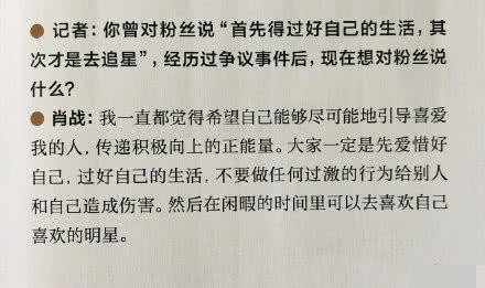今晚澳门特马必开一肖|计画释义解释落实,今晚澳门特马必开一肖——揭秘背后的计画与释义，深入解析落实的真相