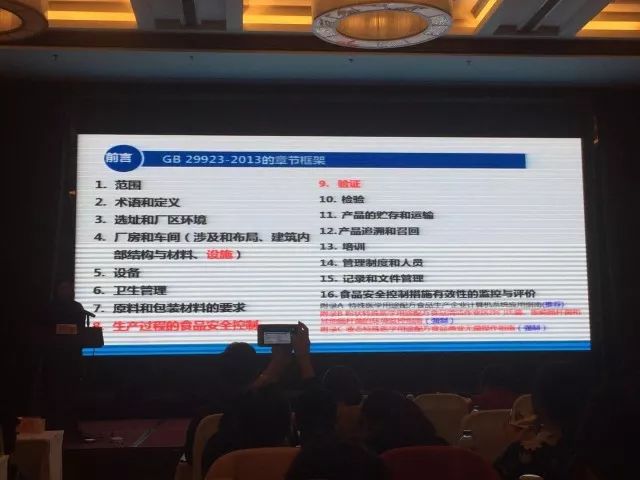 白小姐中特期期准选一|为本释义解释落实,白小姐中特期期准选一，释义解释与落实策略