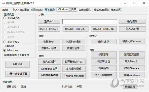 2024澳门管家婆三肖100%|行为释义解释落实,澳门管家婆三肖行为释义与落实策略，迈向精准预测与高效管理的关键路径