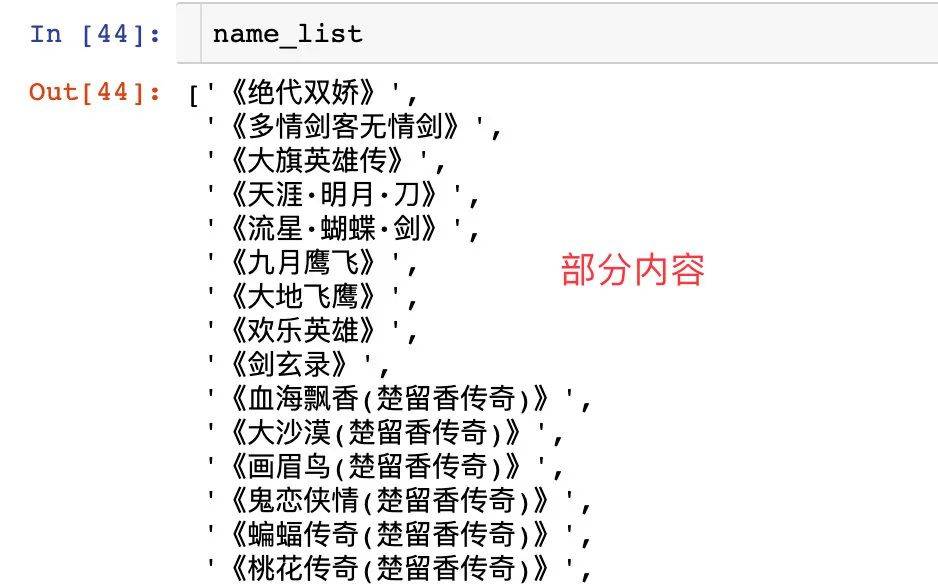 澳门六和免费资料查询|运用释义解释落实,澳门六和免费资料查询，释义、解释与落实